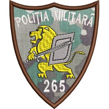 Emblema POLITIA MILITARA TUDOR VLADIMIRESCU - 265 NEW